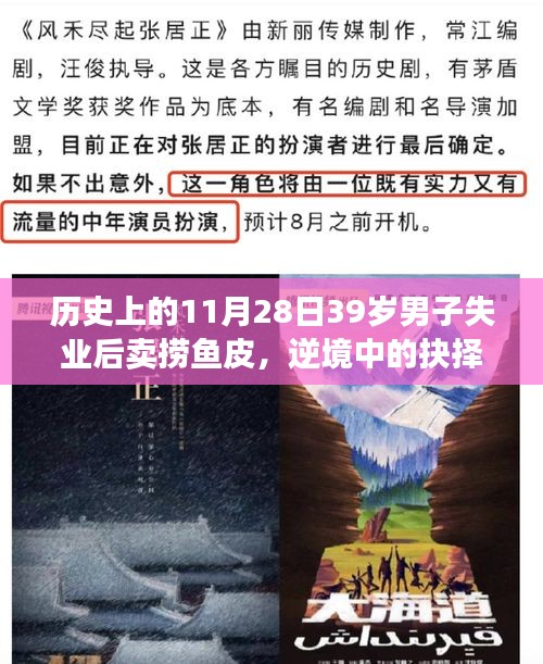 聯(lián)系我們 第455頁