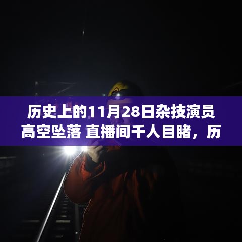張王李趙 第5頁