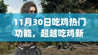聯(lián)系我們 第450頁