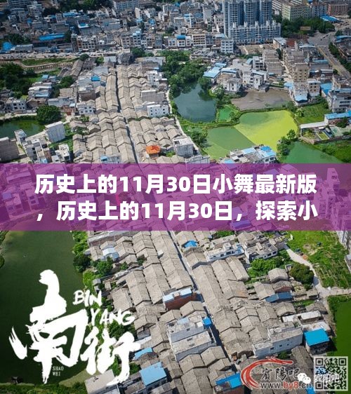 聯(lián)系我們 第449頁(yè)