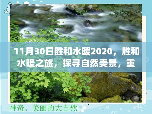 2024年11月 第17頁