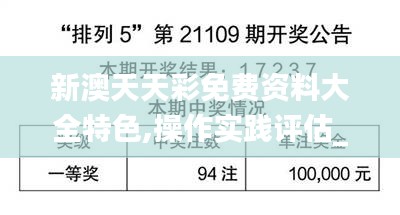 2024年12月 第1202頁