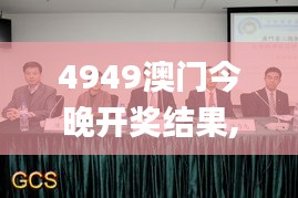 2024年12月 第1195頁