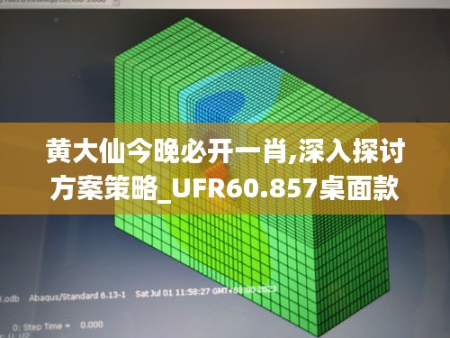聯系我們 第442頁