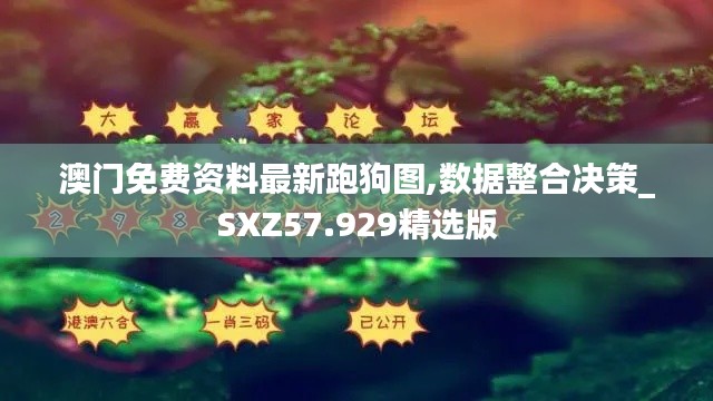 2024年12月 第1169頁
