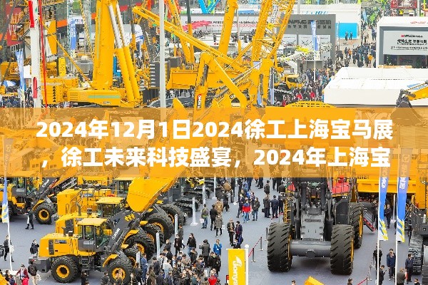 聯系我們 第433頁