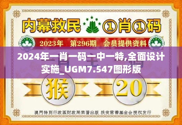 萍水相逢 第4頁