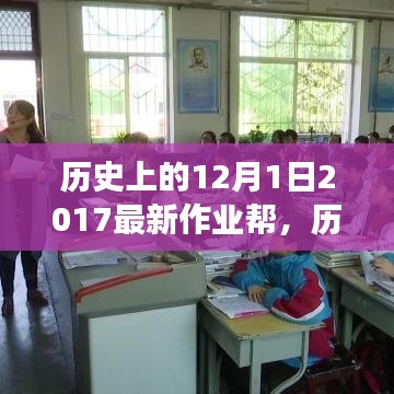 設備展示 第425頁