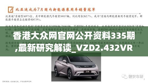資料大全 第421頁