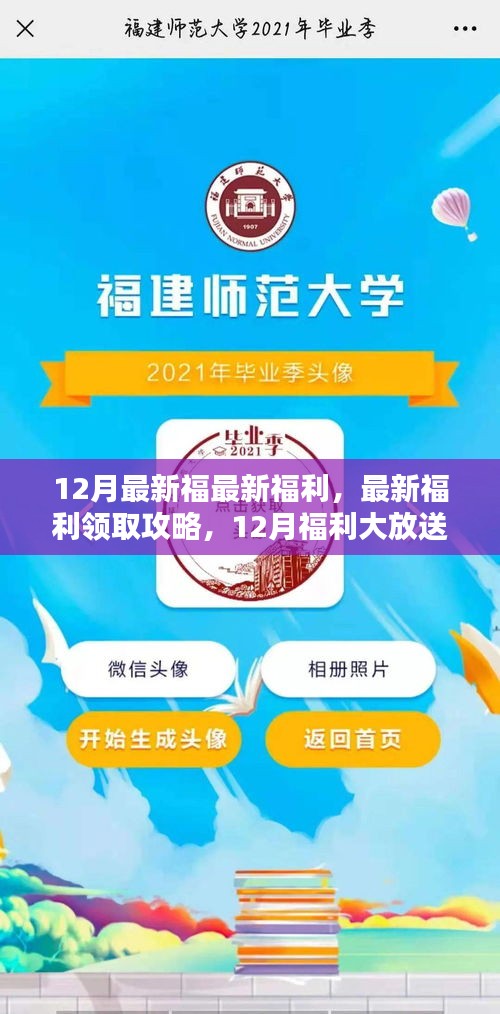 聯系我們 第430頁