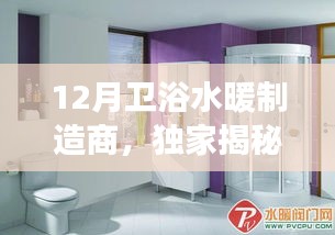 聯系我們 第429頁