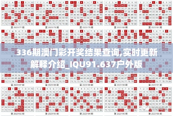 一往無前 第4頁