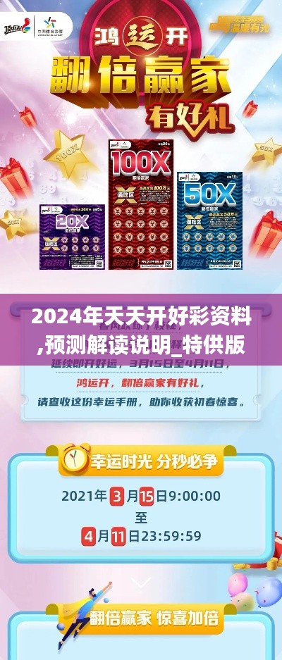 聯系我們 第426頁