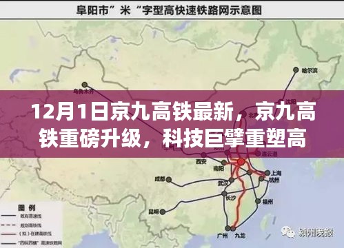 津津有味 第4頁