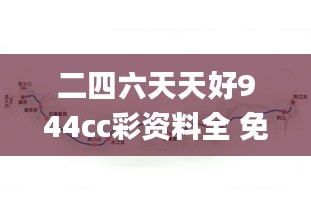 紆尊降貴 第5頁