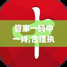 公司簡介 第415頁