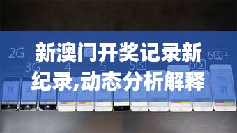 既往不咎 第5頁(yè)