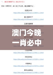 聯(lián)系我們 第421頁