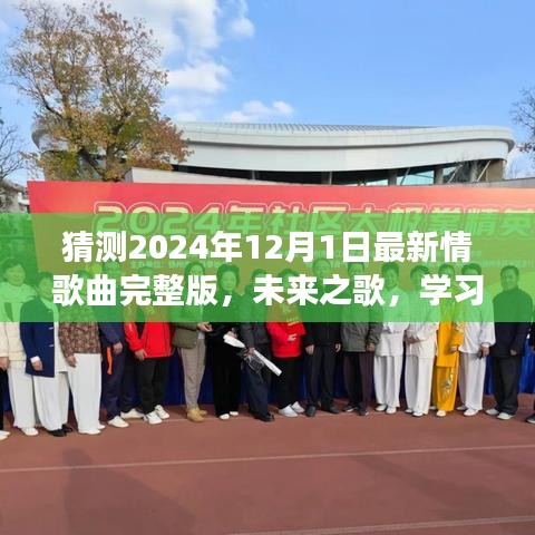 南轅北轍 第4頁