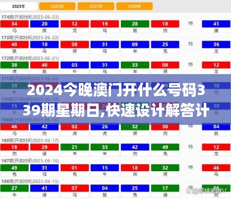 張張屈屈 第4頁(yè)