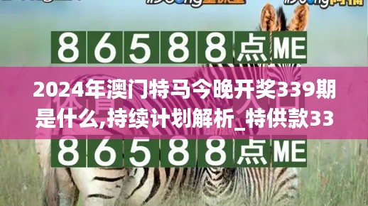 攛哄鳥(niǎo)亂 第5頁(yè)