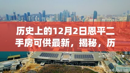 克勤克儉 第4頁(yè)