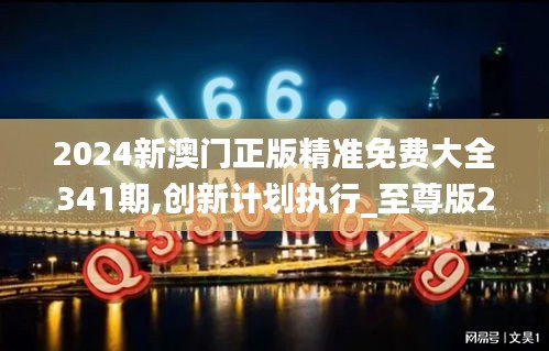 眉清目秀 第5頁(yè)