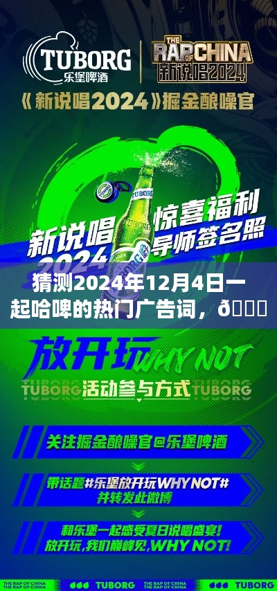 十年磨劍 第4頁