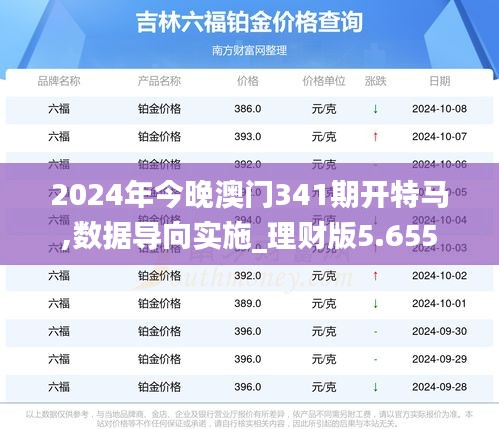 破衲疏羹 第5頁(yè)