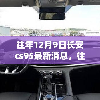 馬馬虎虎 第4頁