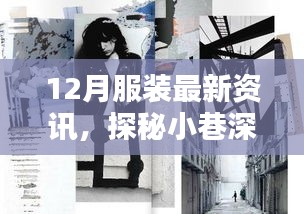 草率收兵 第4頁