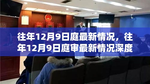 鐵杵成針 第4頁