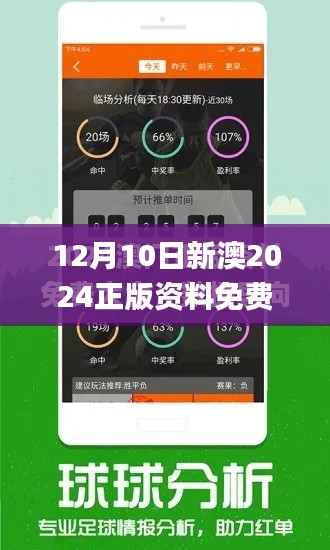 寧?kù)o致遠(yuǎn) 第4頁(yè)