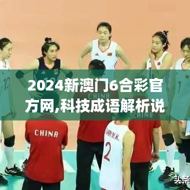 物是人非 第4頁