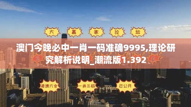 寥寥無幾 第5頁