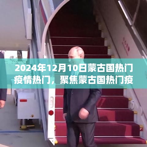 悠然自得 第4頁