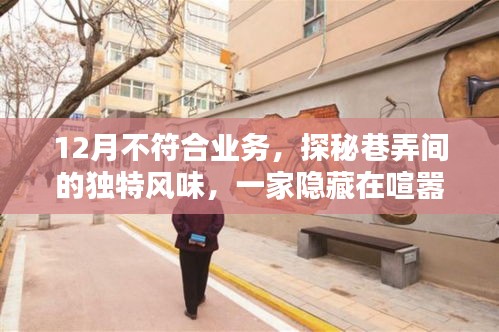 讀書三到 第5頁