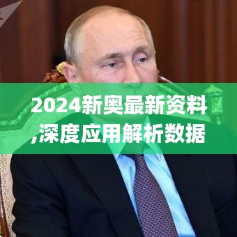 張王李趙 第4頁