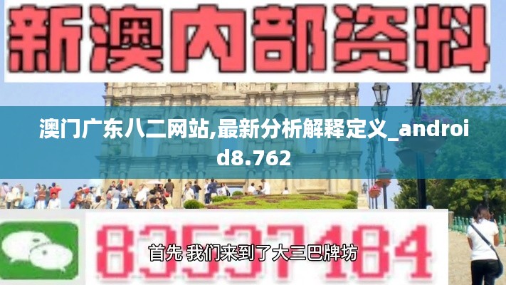 刺股讀書 第5頁