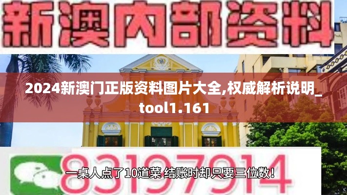 新聞中心 第367頁