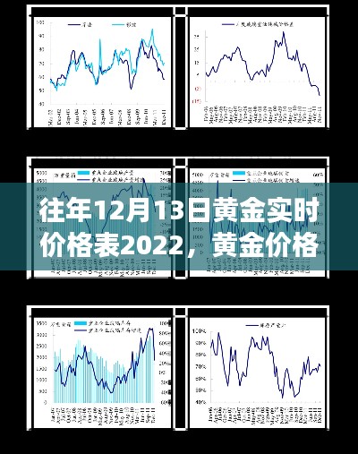 絕無僅有 第4頁