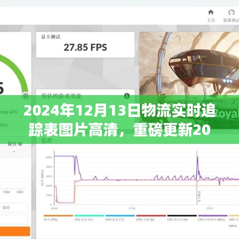 公司簡(jiǎn)介 第353頁(yè)