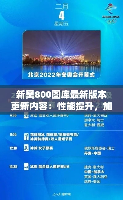 聯(lián)系我們 第362頁