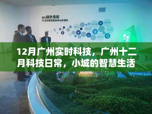 一枝獨秀 第4頁