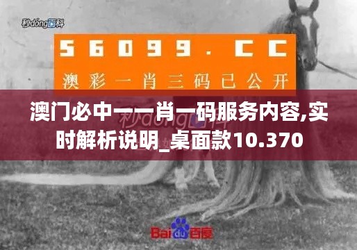 囊螢映雪 第4頁(yè)