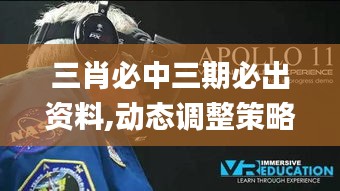 還淳反素 第3頁(yè)