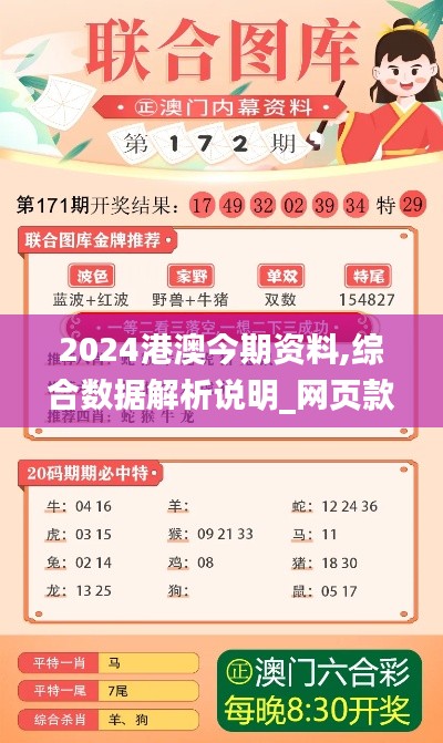 聯(lián)系我們 第351頁
