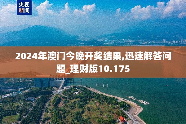 小家碧玉 第3頁