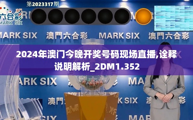 無拘無束 第4頁