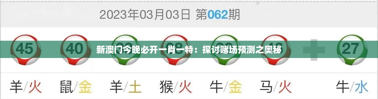 烏鳥私情 第4頁